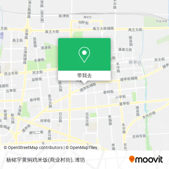 杨铭宇黄焖鸡米饭(商业村街)地图