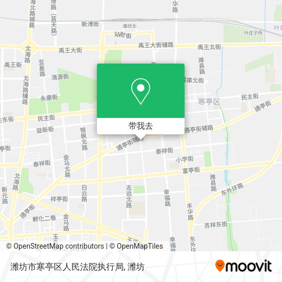 潍坊市寒亭区人民法院执行局地图
