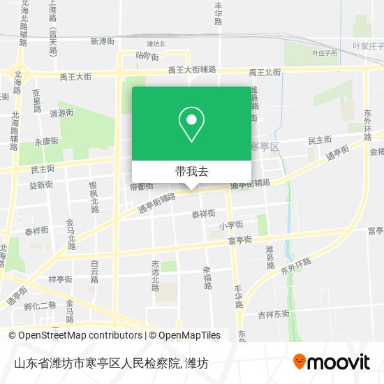 山东省潍坊市寒亭区人民检察院地图