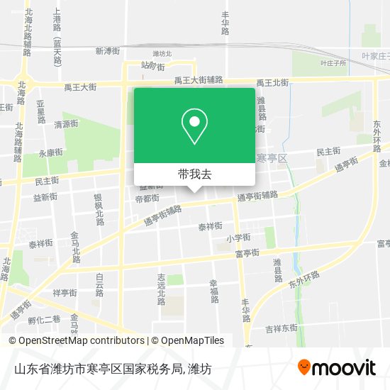 山东省潍坊市寒亭区国家税务局地图