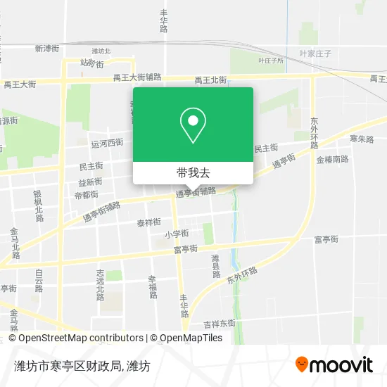潍坊市寒亭区财政局地图