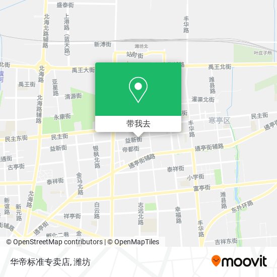 华帝标准专卖店地图