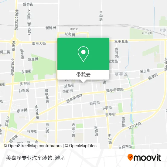 美嘉净专业汽车装饰地图