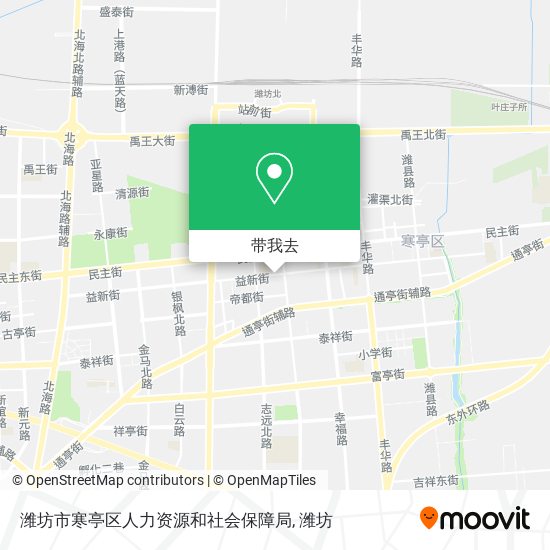 潍坊市寒亭区人力资源和社会保障局地图