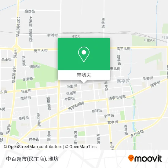 中百超市(民主店)地图