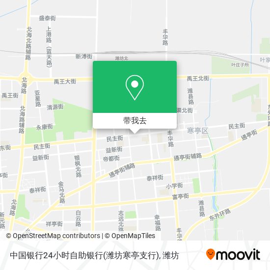 中国银行24小时自助银行(潍坊寒亭支行)地图