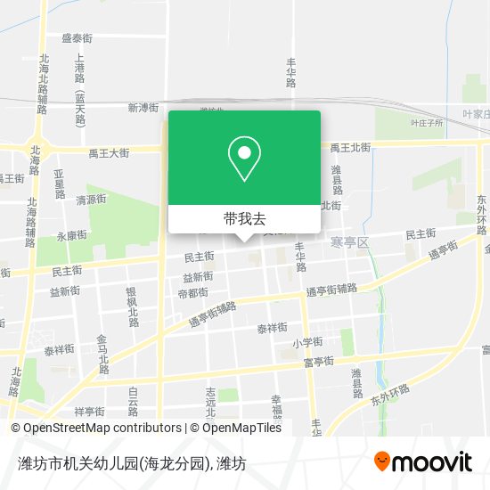 潍坊市机关幼儿园(海龙分园)地图