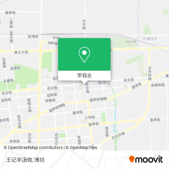 王记羊汤馆地图