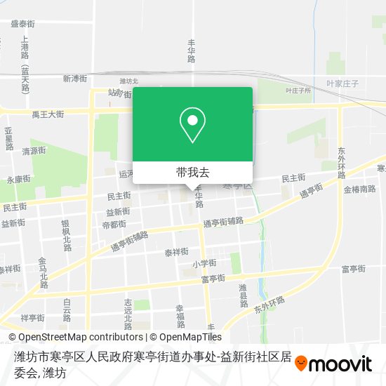 潍坊市寒亭区人民政府寒亭街道办事处-益新街社区居委会地图