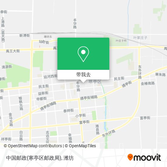 中国邮政(寒亭区邮政局)地图