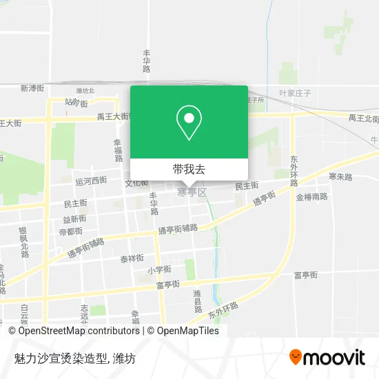 魅力沙宣烫染造型地图