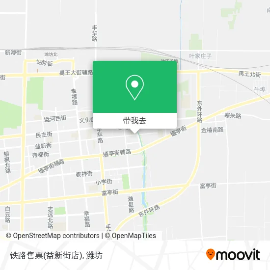 铁路售票(益新街店)地图