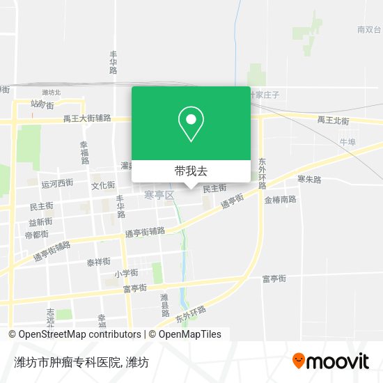 潍坊市肿瘤专科医院地图