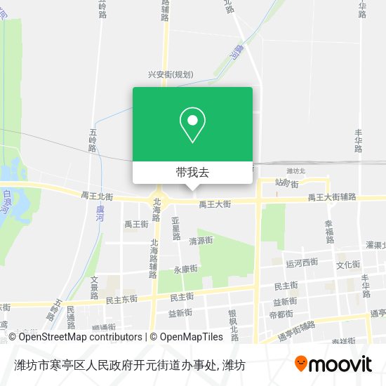 潍坊市寒亭区人民政府开元街道办事处地图
