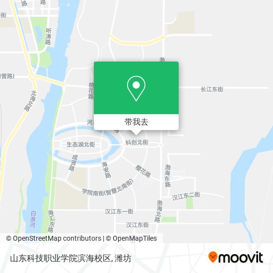 山东科技职业学院滨海校区地图