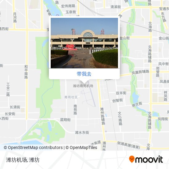 潍坊机场地图