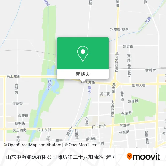 山东中海能源有限公司潍坊第二十八加油站地图