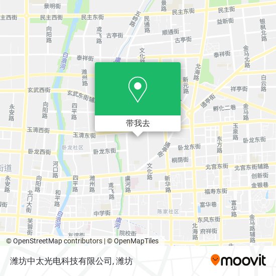 潍坊中太光电科技有限公司地图