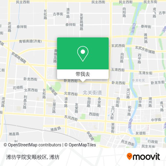 潍坊学院安顺校区地图