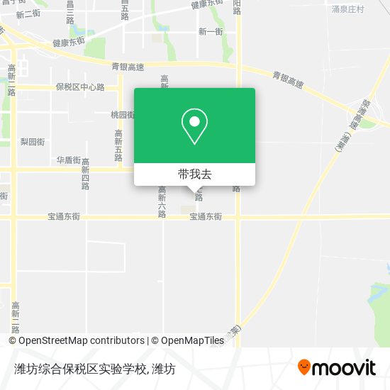 潍坊综合保税区实验学校地图