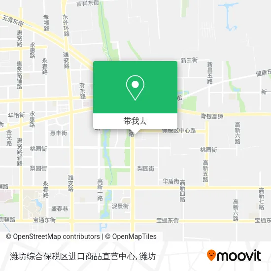 潍坊综合保税区进口商品直营中心地图