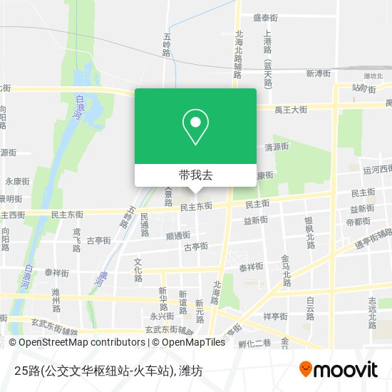 25路(公交文华枢纽站-火车站)地图