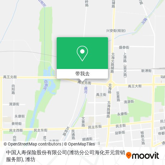 中国人寿保险股份有限公司(潍坊分公司海化开元营销服务部)地图