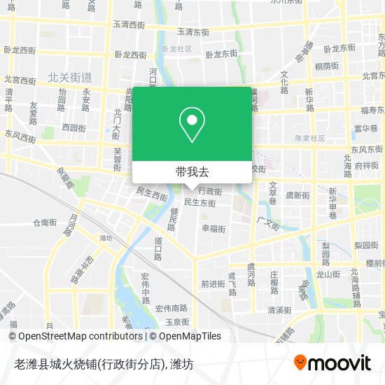 老潍县城火烧铺(行政街分店)地图