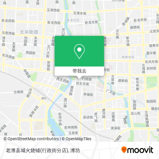 老潍县城火烧铺(行政街分店)地图