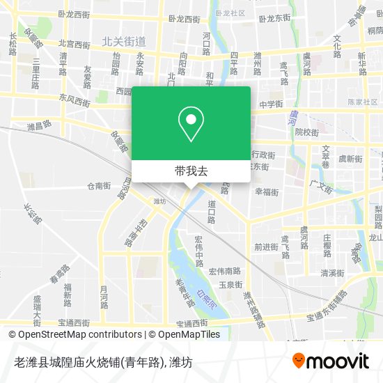 老潍县城隍庙火烧铺(青年路)地图