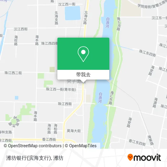潍坊银行(滨海支行)地图