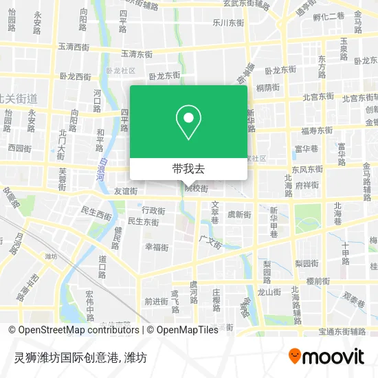 灵狮潍坊国际创意港地图