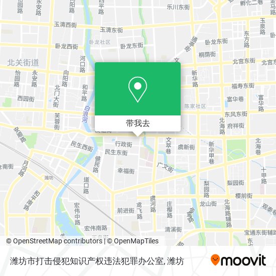 潍坊市打击侵犯知识产权违法犯罪办公室地图