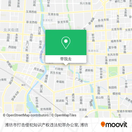 潍坊市打击侵犯知识产权违法犯罪办公室地图