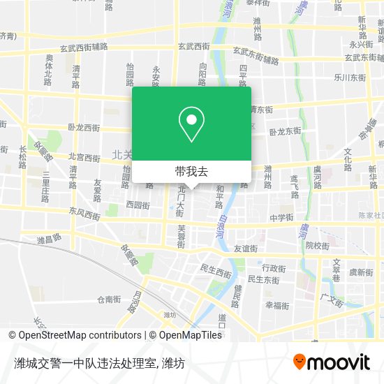 潍城交警一中队违法处理室地图