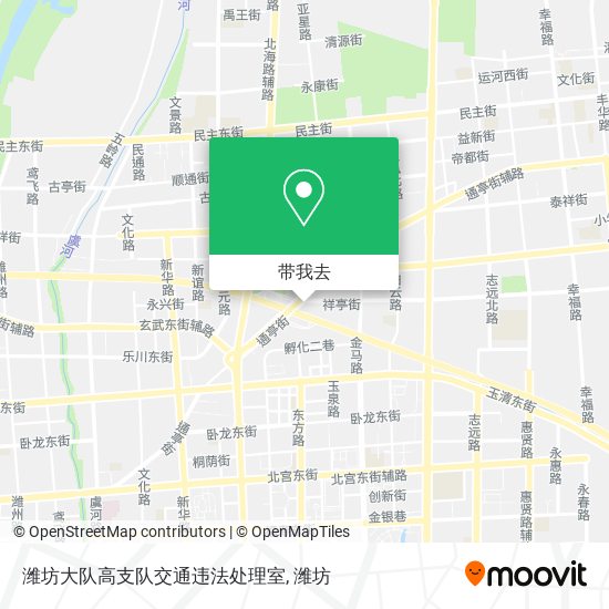 潍坊大队高支队交通违法处理室地图