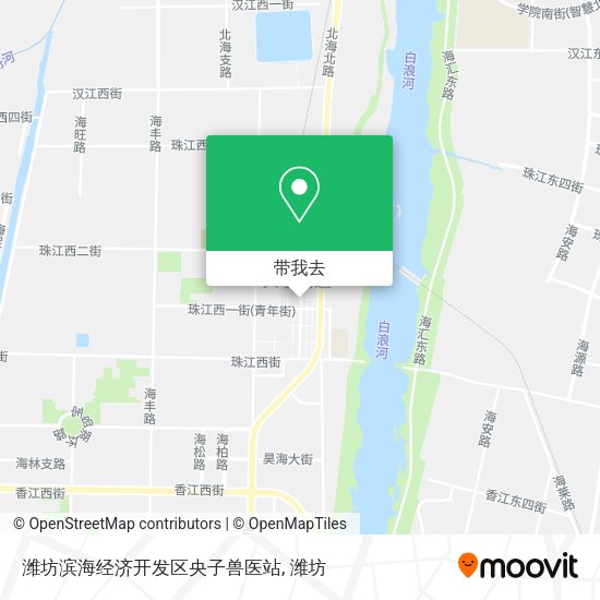 潍坊滨海经济开发区央子兽医站地图