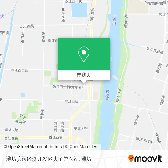 潍坊滨海经济开发区央子兽医站地图