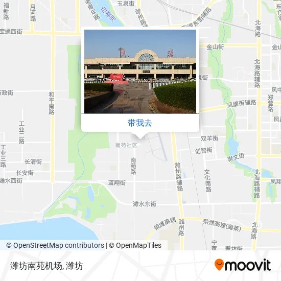 潍坊南苑机场地图