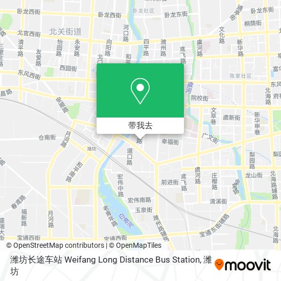 潍坊长途车站 Weifang Long Distance Bus Station地图
