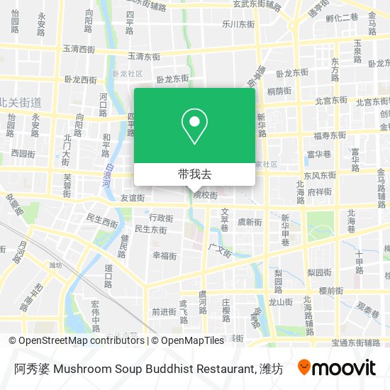 阿秀婆 Mushroom Soup Buddhist Restaurant地图