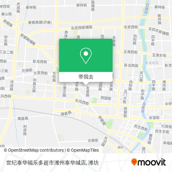 世纪泰华福乐多超市潍州泰华城店地图