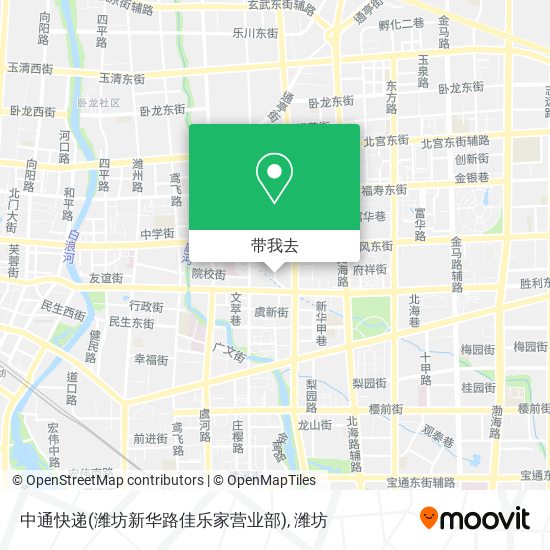 中通快递(潍坊新华路佳乐家营业部)地图