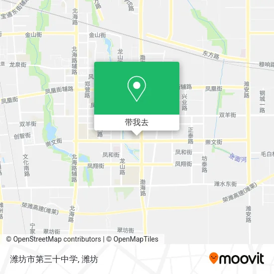 潍坊市第三十中学地图