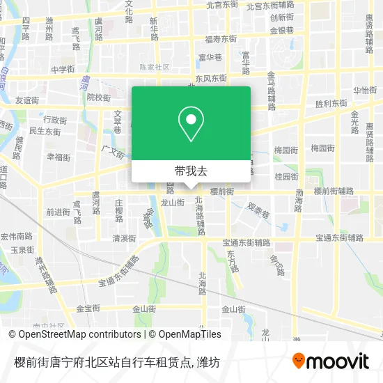 樱前街唐宁府北区站自行车租赁点地图