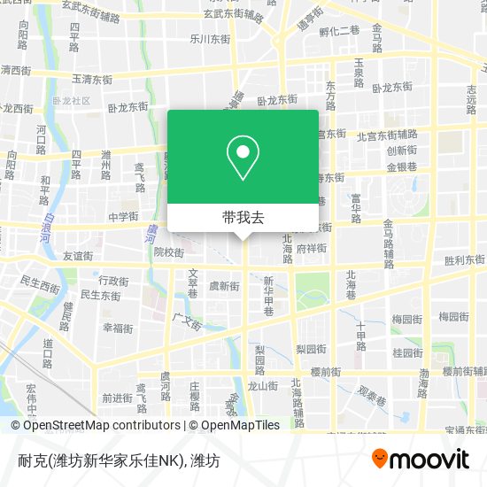 耐克(潍坊新华家乐佳NK)地图