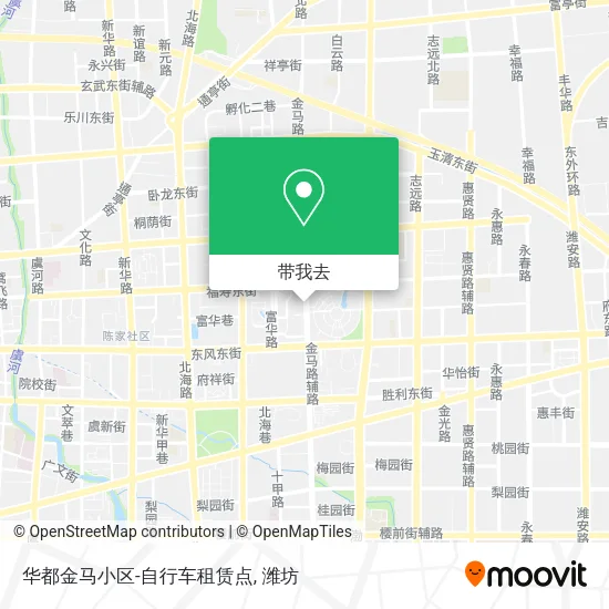 华都金马小区-自行车租赁点地图