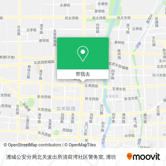 潍城公安分局北关派出所清荷湾社区警务室地图
