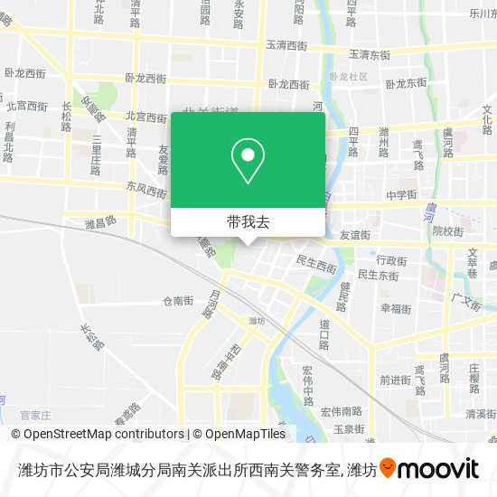 潍坊市公安局潍城分局南关派出所西南关警务室地图