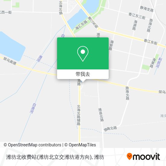 潍坊北收费站(潍坊北立交潍坊港方向)地图